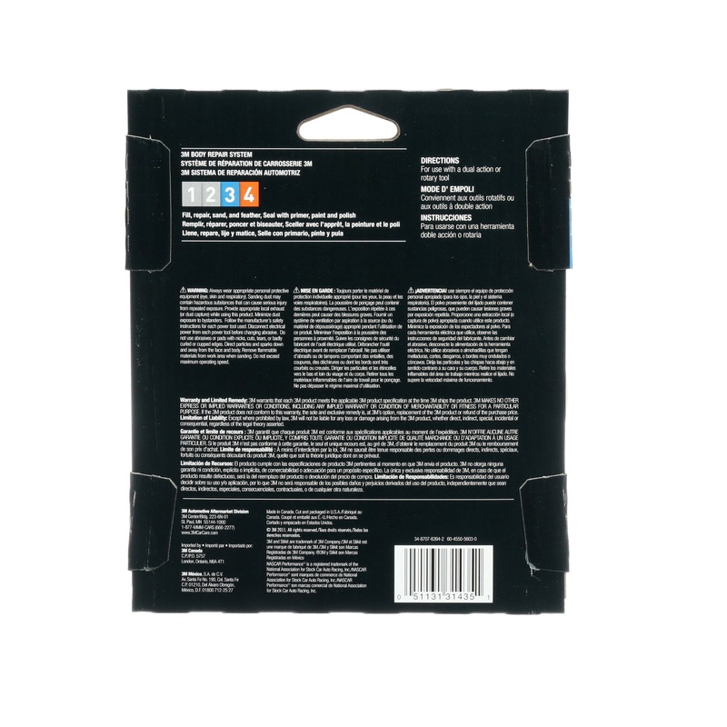 3M (815) 31435 3M Sanding Disc, 31435, 6 in, 320 Grit, 5 Discs/Pack, Colour: Gold, 3M Stock No. 7010363419